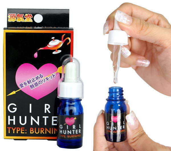 girlhunter.jpg